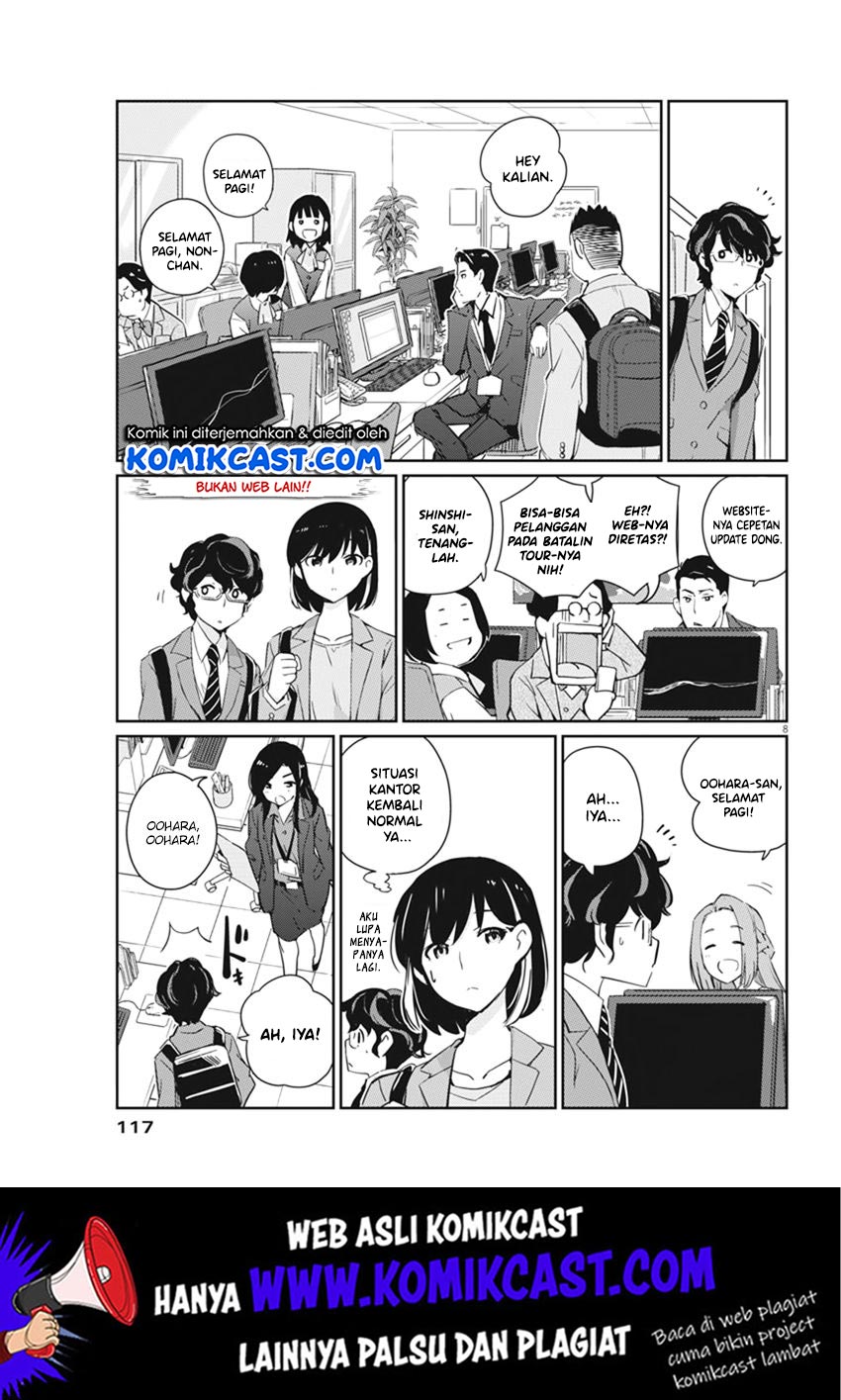Kekkon Surutte, Hontou Desu ka? Chapter 03 Gambar 9